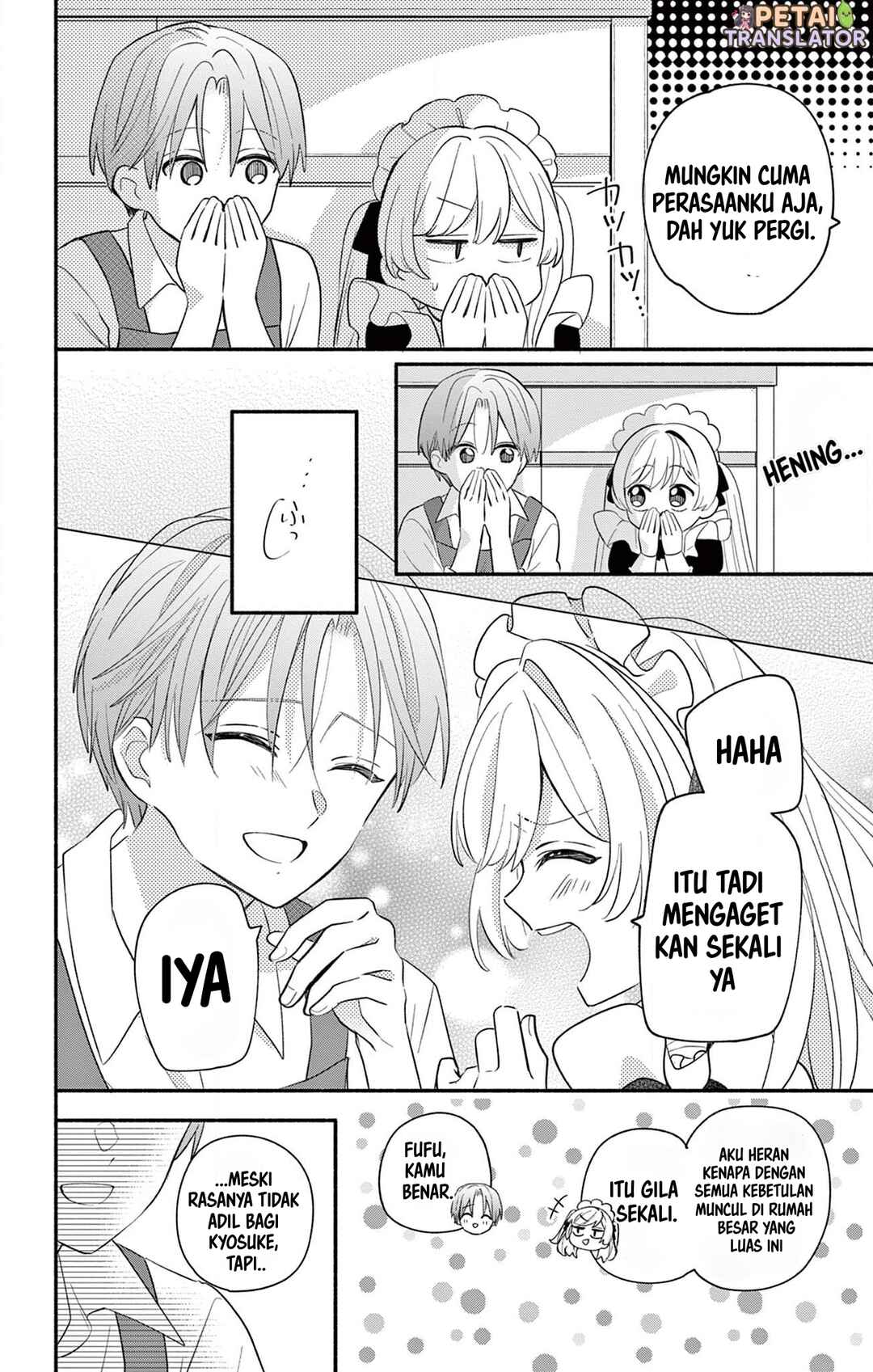Maid wa Koisuru Hachiya-kun Chapter 16 - Page 29