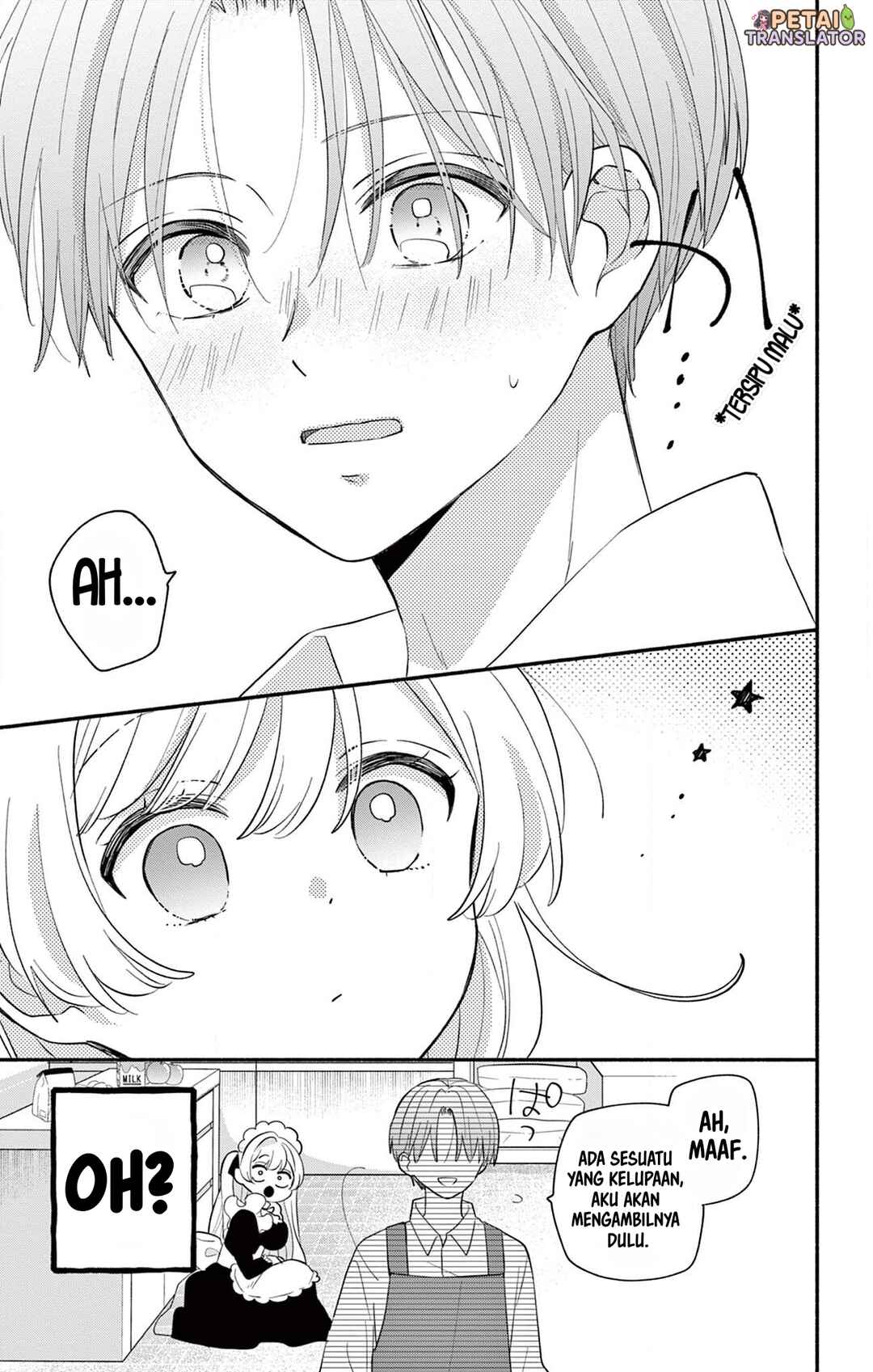 Maid wa Koisuru Hachiya-kun Chapter 16 - Page 32