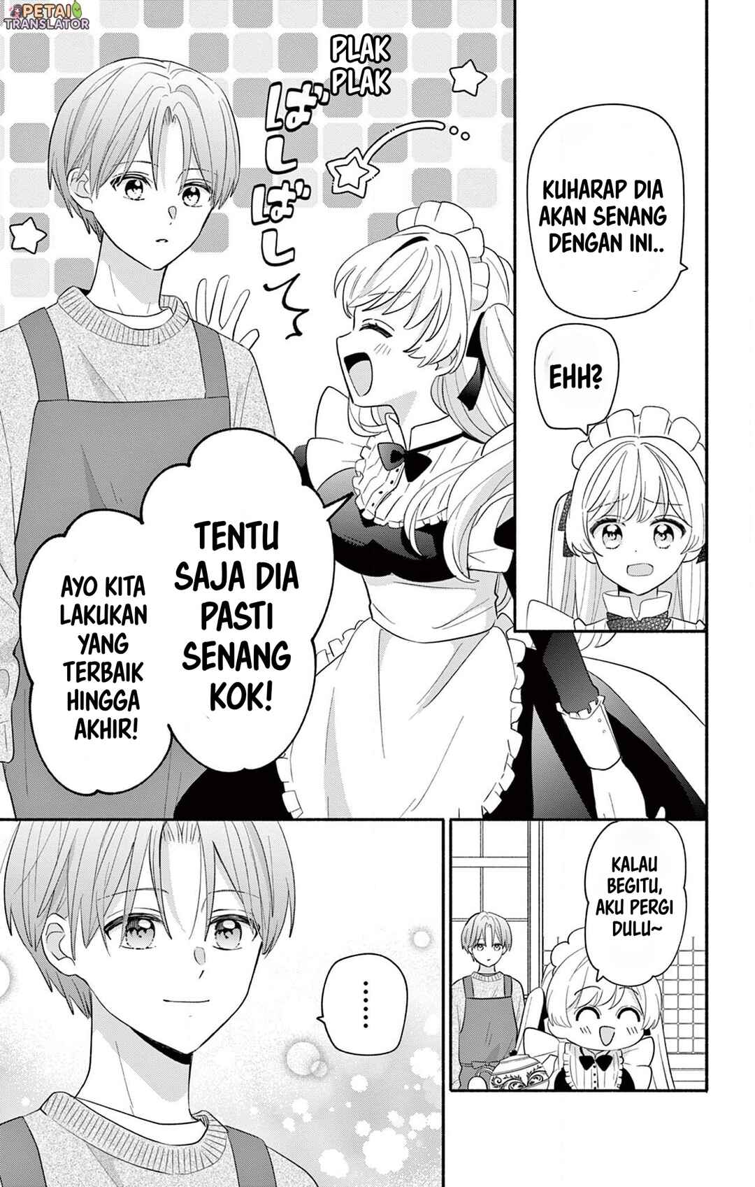 Maid wa Koisuru Hachiya-kun Chapter 16 - Page 36