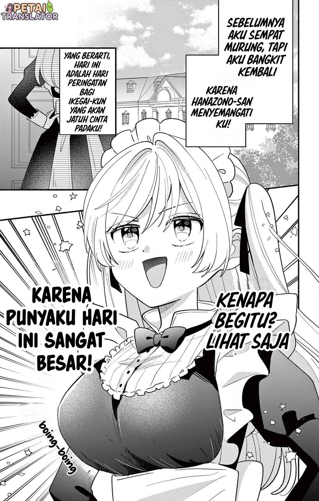 Maid wa Koisuru Hachiya-kun Chapter 16 - Page 4