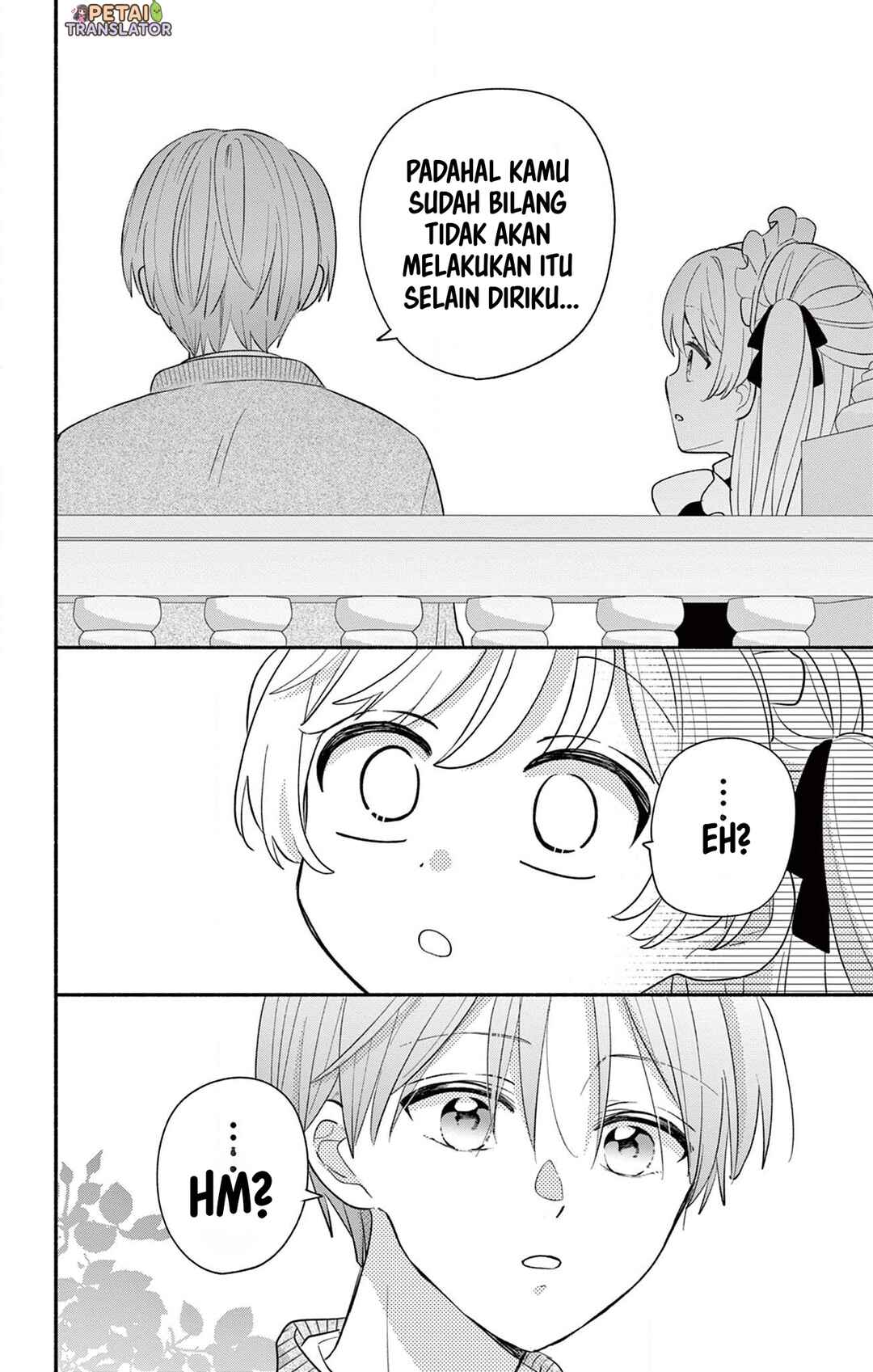 Maid wa Koisuru Hachiya-kun Chapter 16 - Page 47