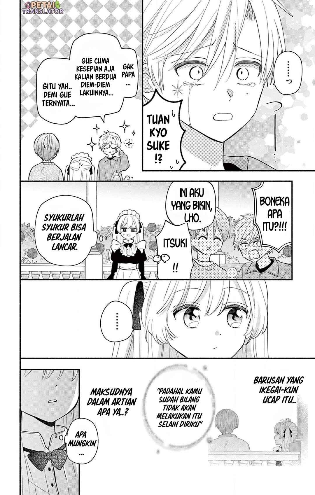 Maid wa Koisuru Hachiya-kun Chapter 16 - Page 49