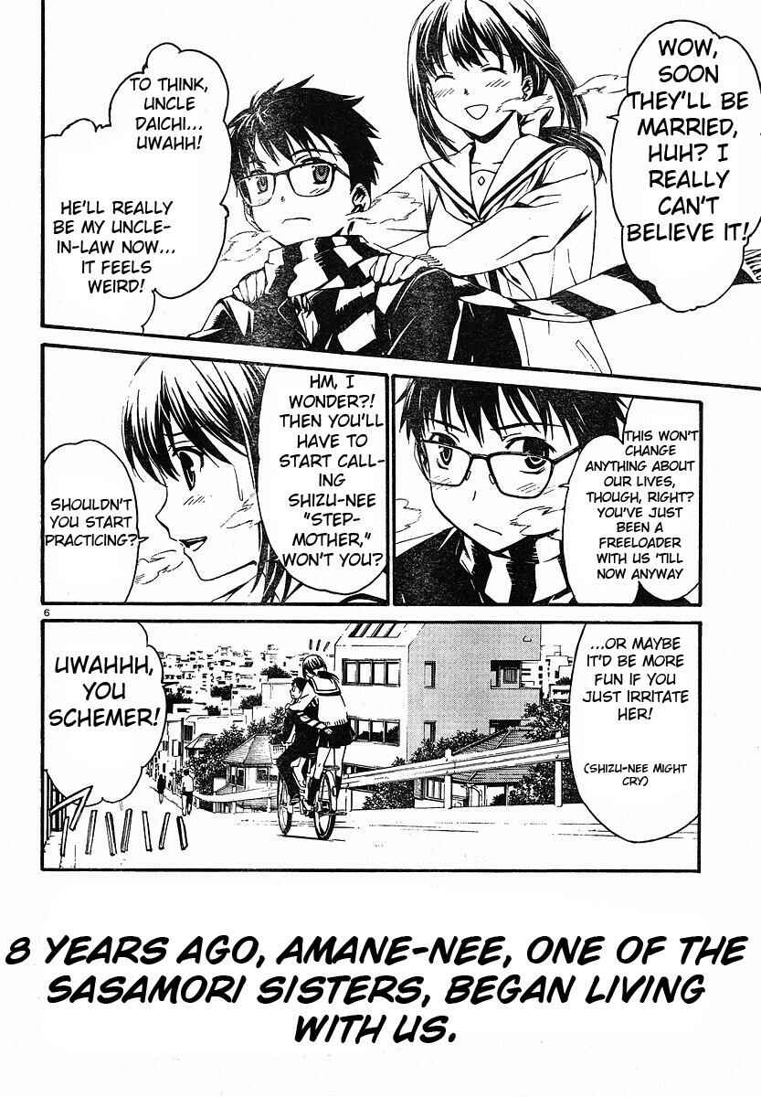 World Embryo Chapter 25 - Page 10
