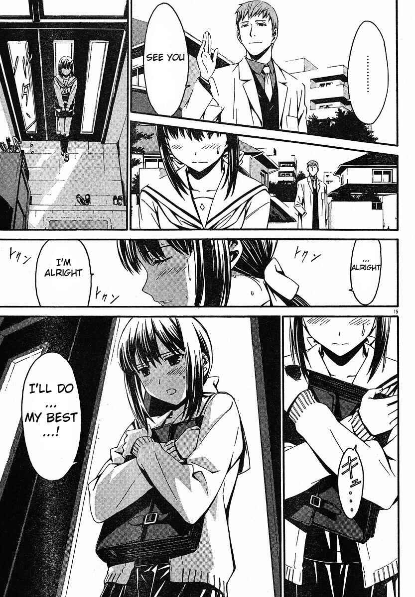 World Embryo Chapter 25 - Page 19