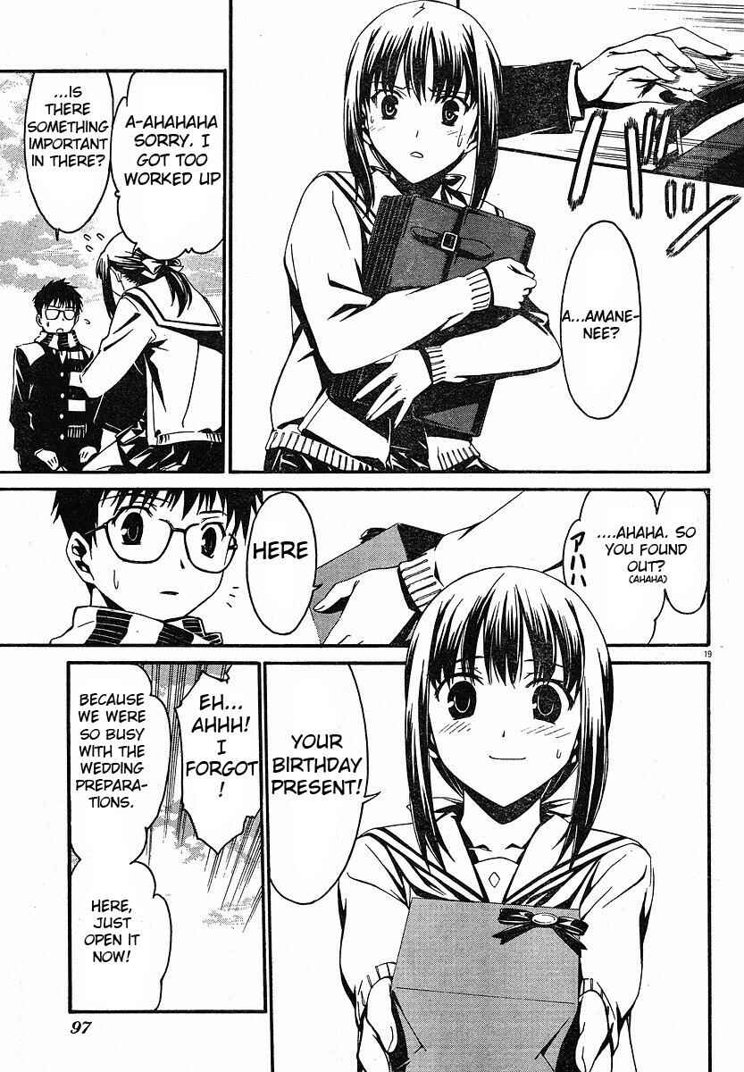 World Embryo Chapter 25 - Page 23
