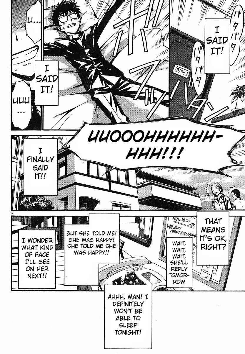 World Embryo Chapter 25 - Page 28