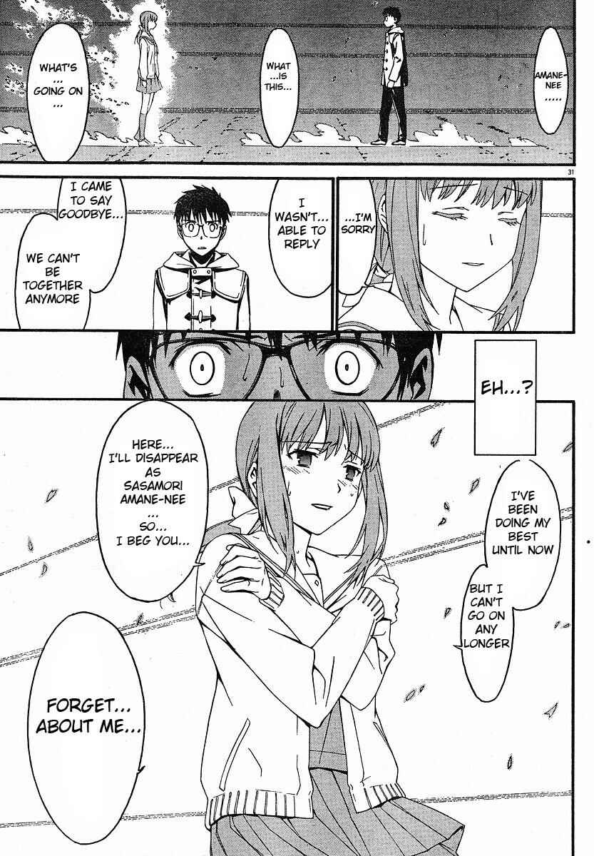 World Embryo Chapter 25 - Page 35