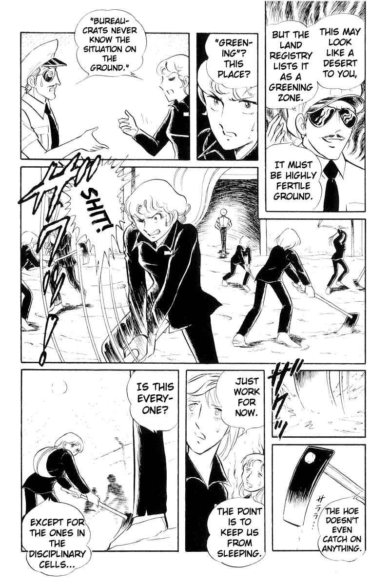 Sukeban Deka Chapter 19 - Page 11