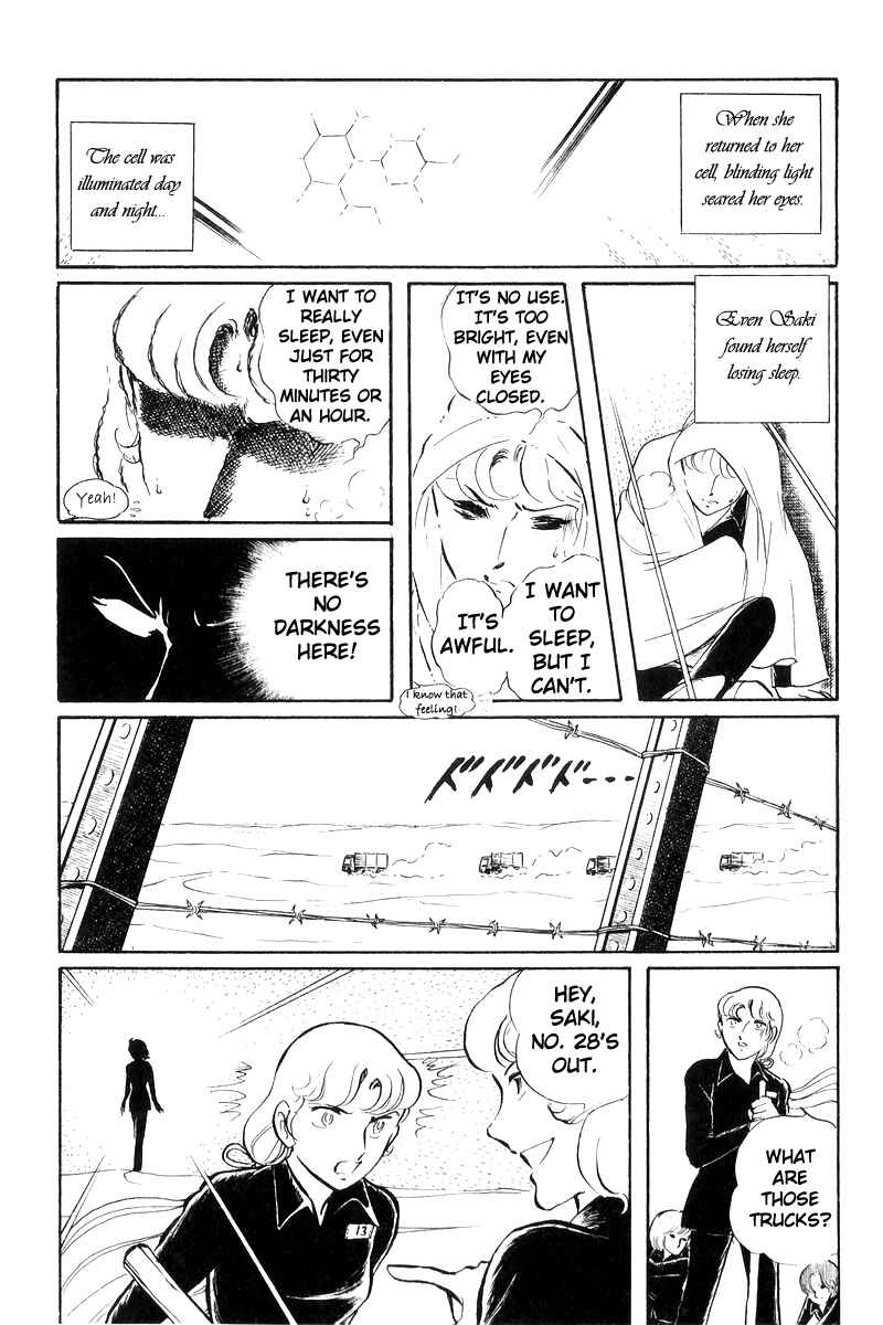 Sukeban Deka Chapter 19 - Page 14
