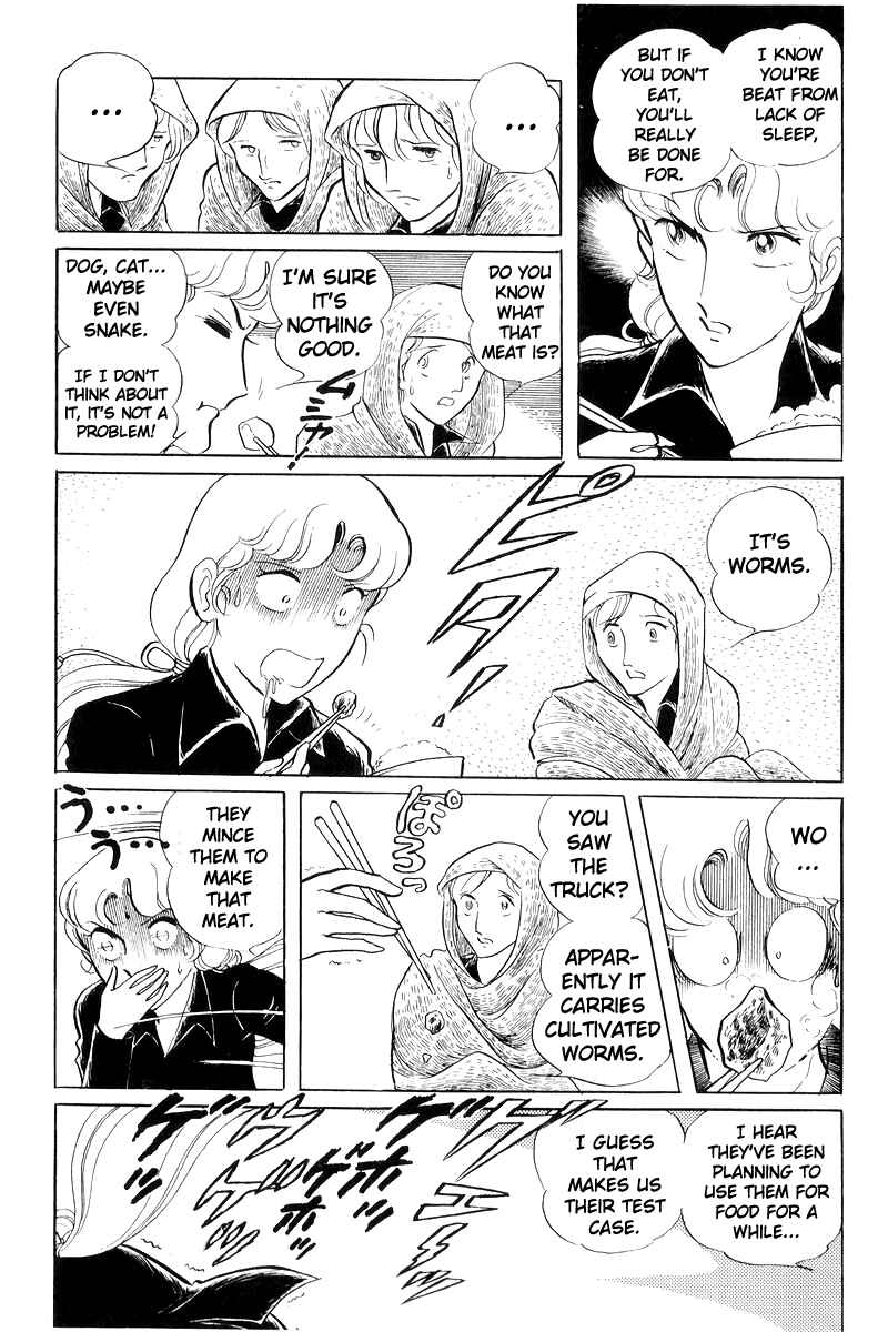 Sukeban Deka Chapter 19 - Page 16