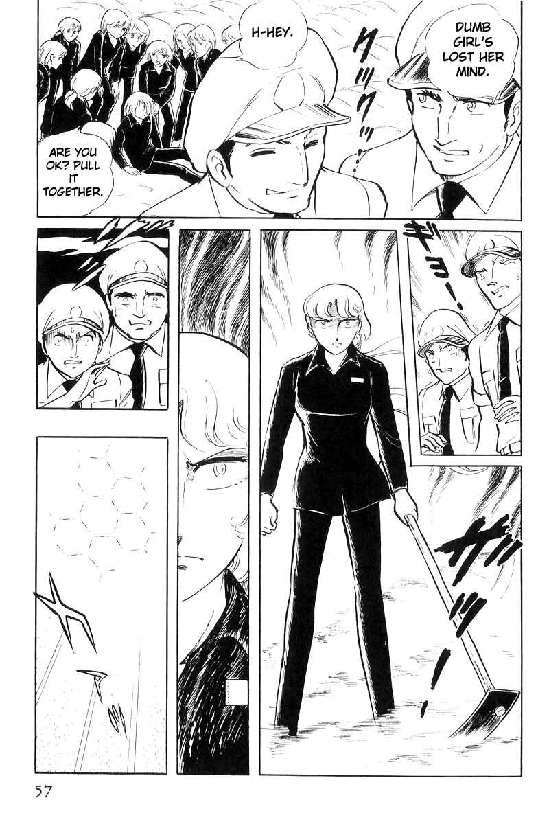 Sukeban Deka Chapter 19 - Page 20