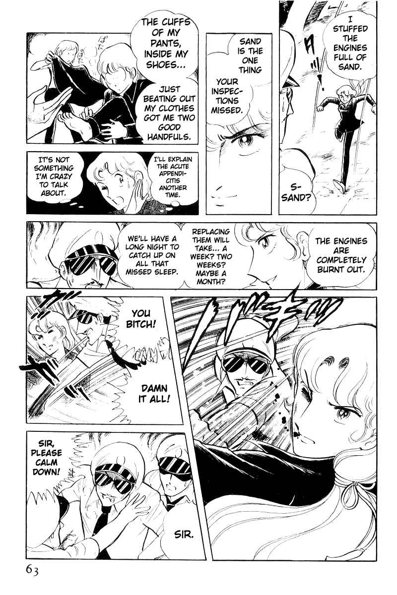 Sukeban Deka Chapter 19 - Page 26