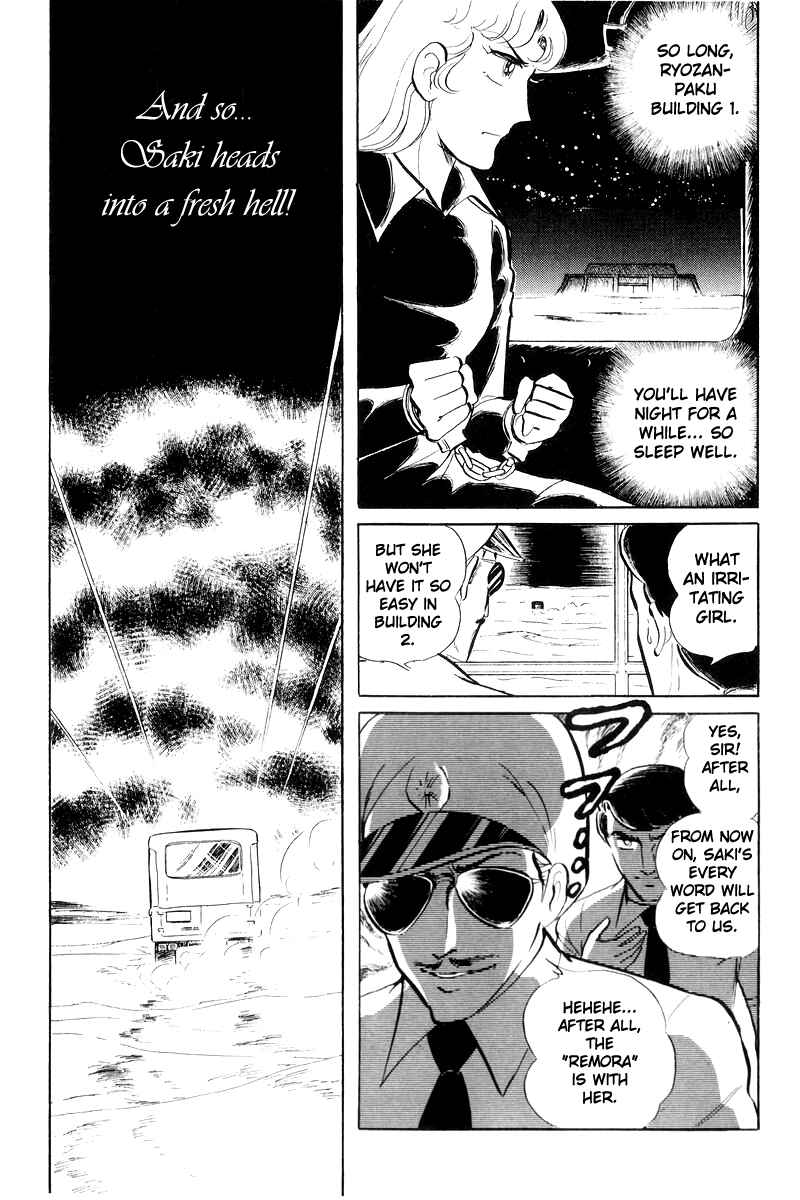 Sukeban Deka Chapter 19 - Page 28