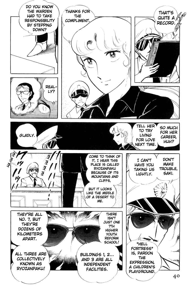 Sukeban Deka Chapter 19 - Page 3