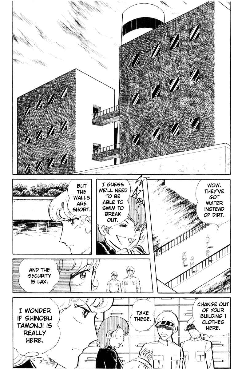 Sukeban Deka Chapter 19 - Page 32