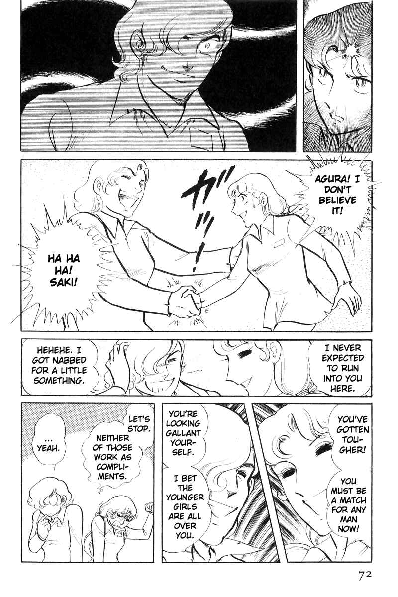 Sukeban Deka Chapter 19 - Page 34