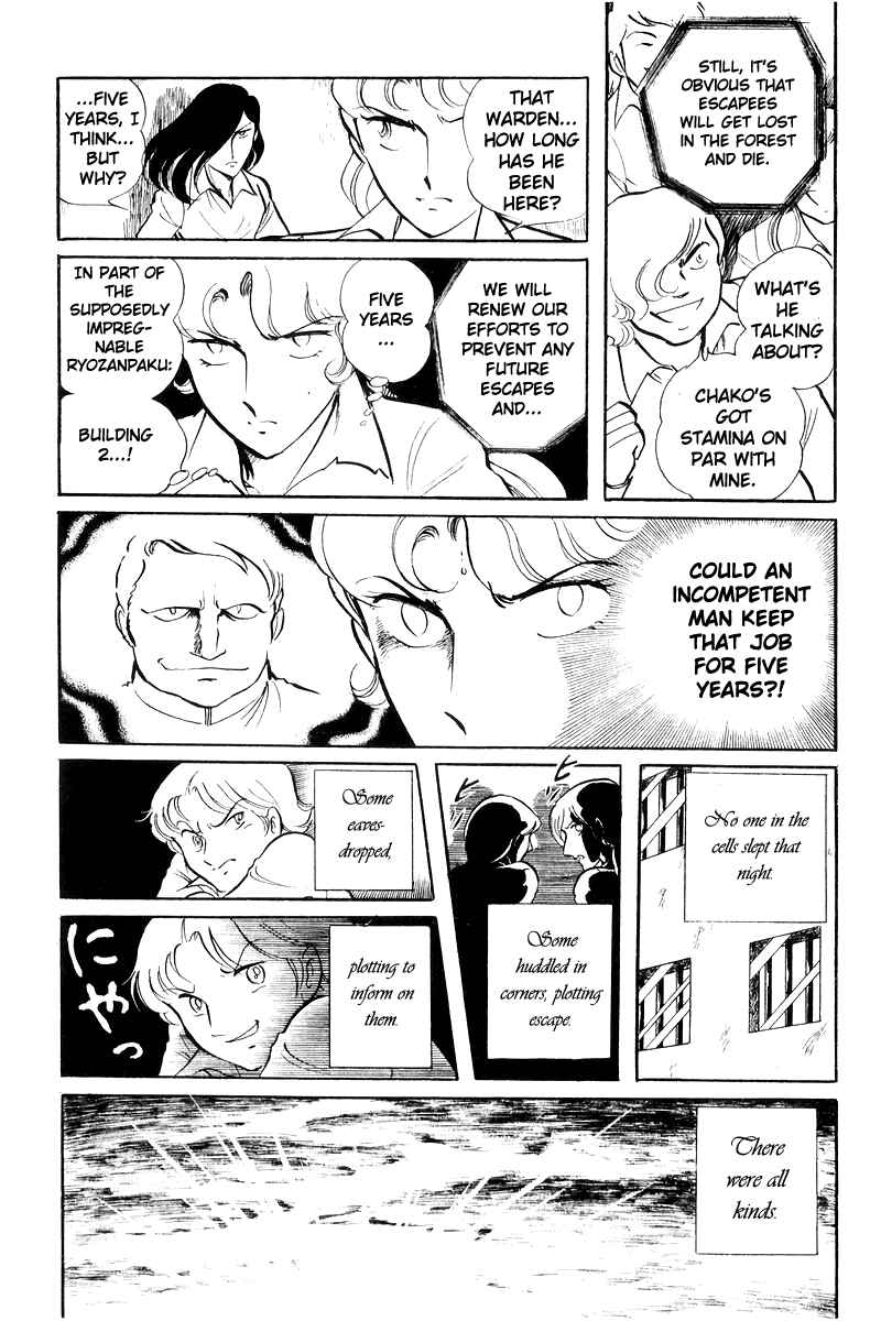 Sukeban Deka Chapter 19 - Page 41