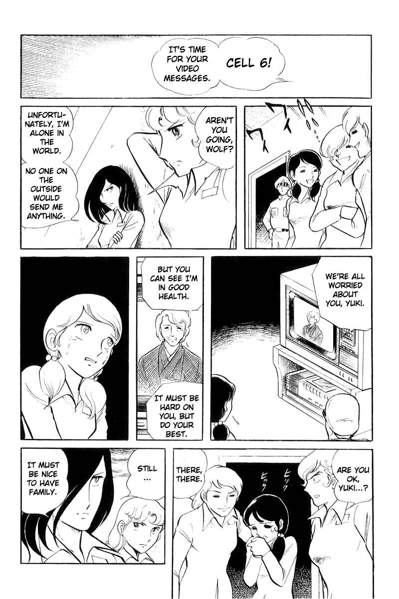 Sukeban Deka Chapter 19 - Page 42