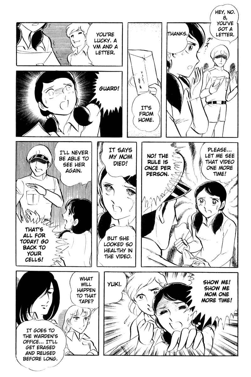 Sukeban Deka Chapter 19 - Page 43