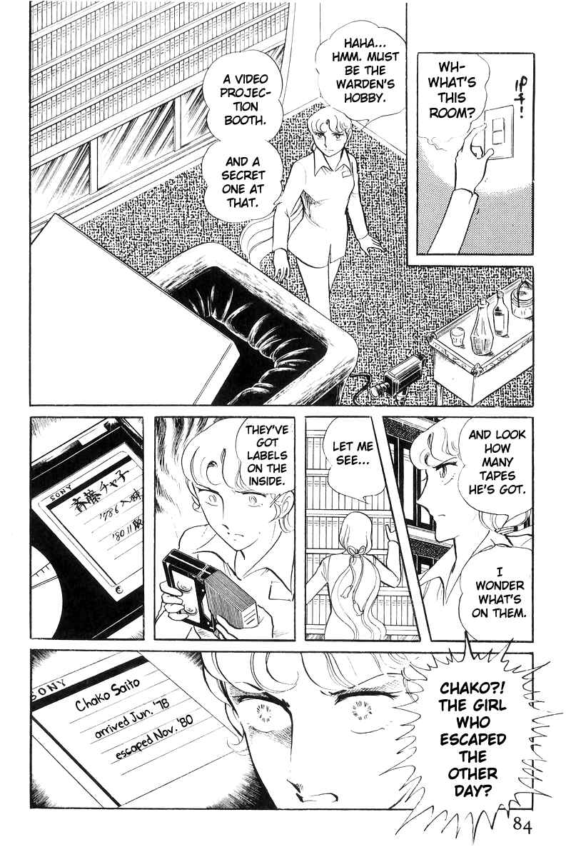 Sukeban Deka Chapter 19 - Page 46