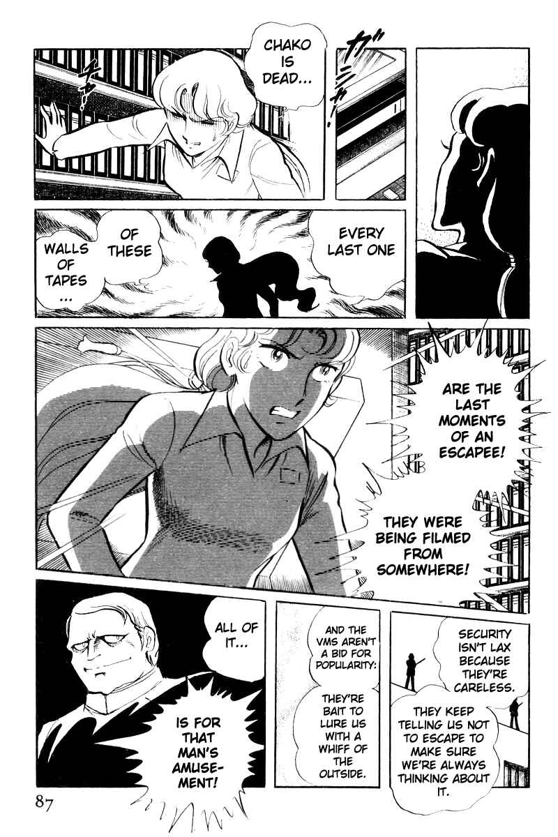Sukeban Deka Chapter 19 - Page 49