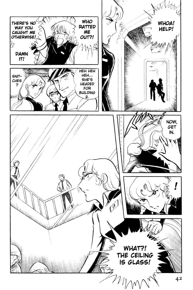 Sukeban Deka Chapter 19 - Page 5