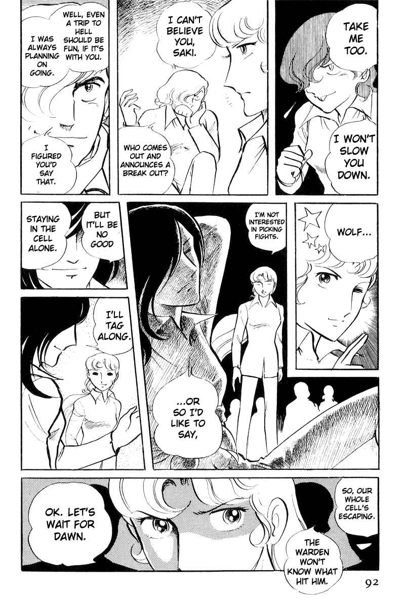 Sukeban Deka Chapter 19 - Page 54