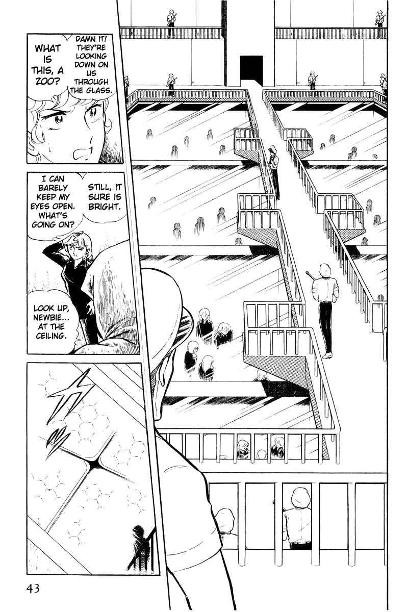 Sukeban Deka Chapter 19 - Page 6