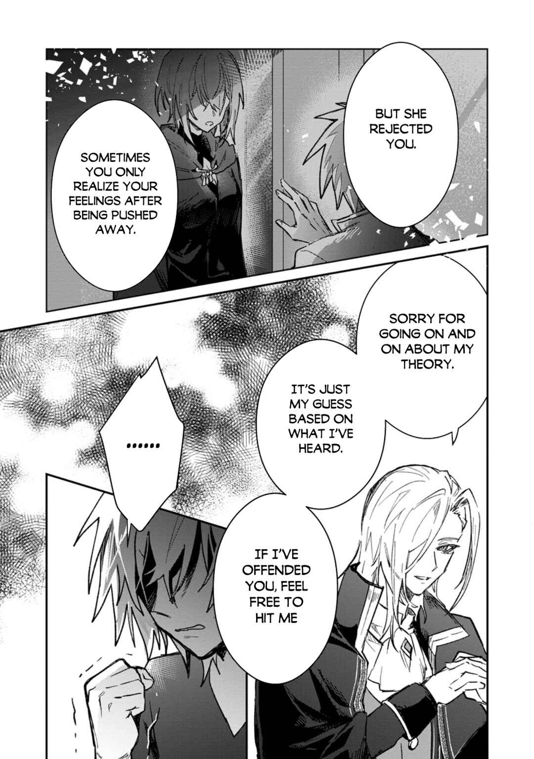 Yuusha Party ni Kawaii Ko ga Ita no de, Kokuhaku Shite Mita Chapter 57.2 - Page 14