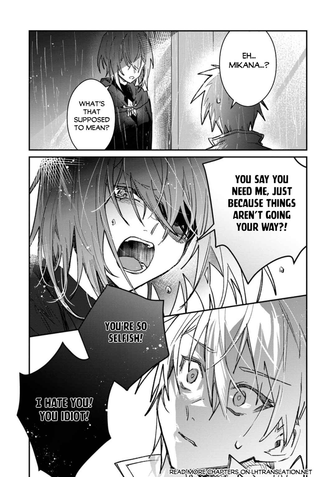 Yuusha Party ni Kawaii Ko ga Ita no de, Kokuhaku Shite Mita Chapter 57.2 - Page 2
