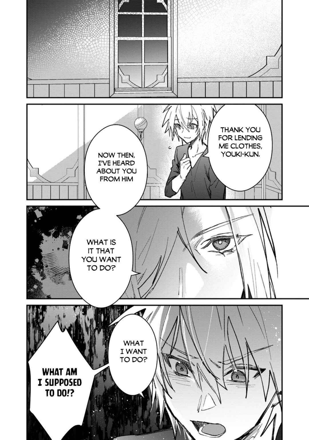 Yuusha Party ni Kawaii Ko ga Ita no de, Kokuhaku Shite Mita Chapter 57.2 - Page 7