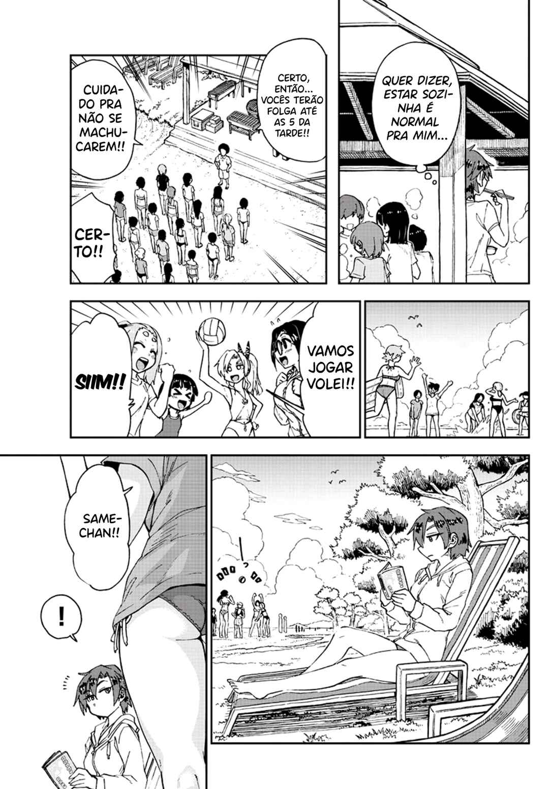 Amano Megumi wa Sukidarake! Chapter 152 - Page 8