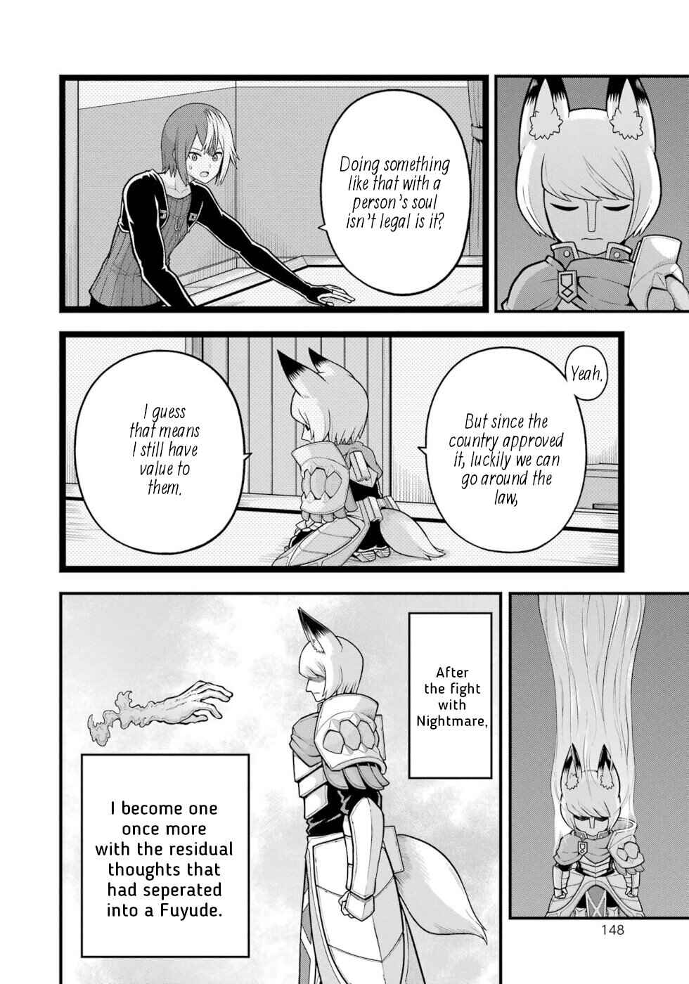 Futoku no Guild Chapter 83 - Page 12