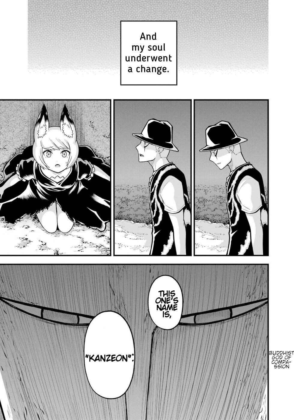 Futoku no Guild Chapter 83 - Page 13