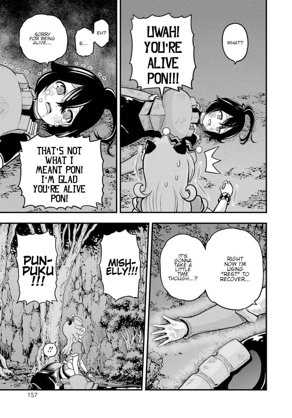 Futoku no Guild Chapter 83 - Page 21