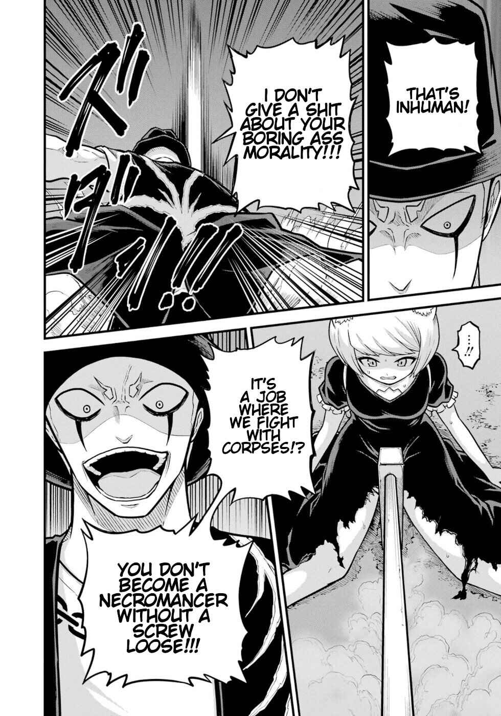 Futoku no Guild Chapter 83 - Page 4