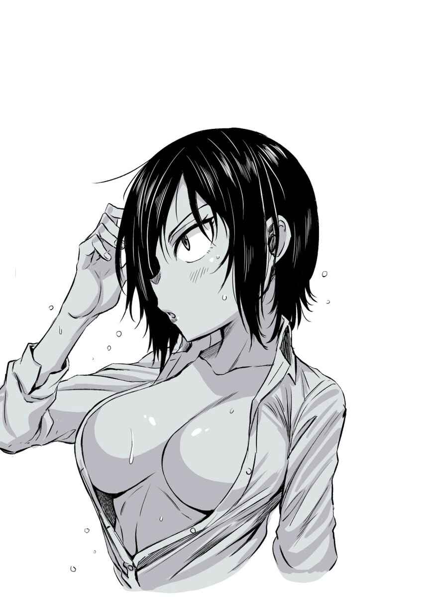 Hitomi-chan wa Hitomishiri Chapter 11 - Page 13