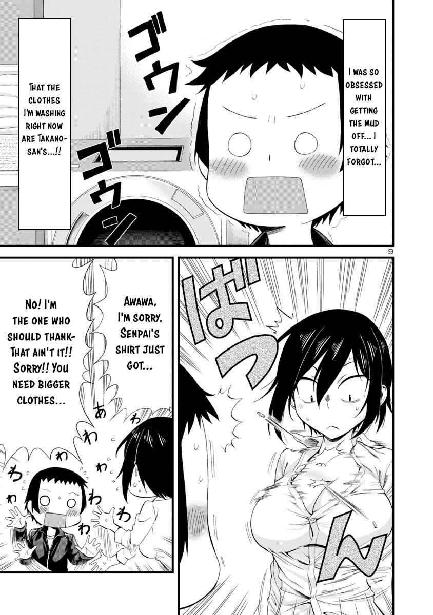 Hitomi-chan wa Hitomishiri Chapter 11 - Page 9