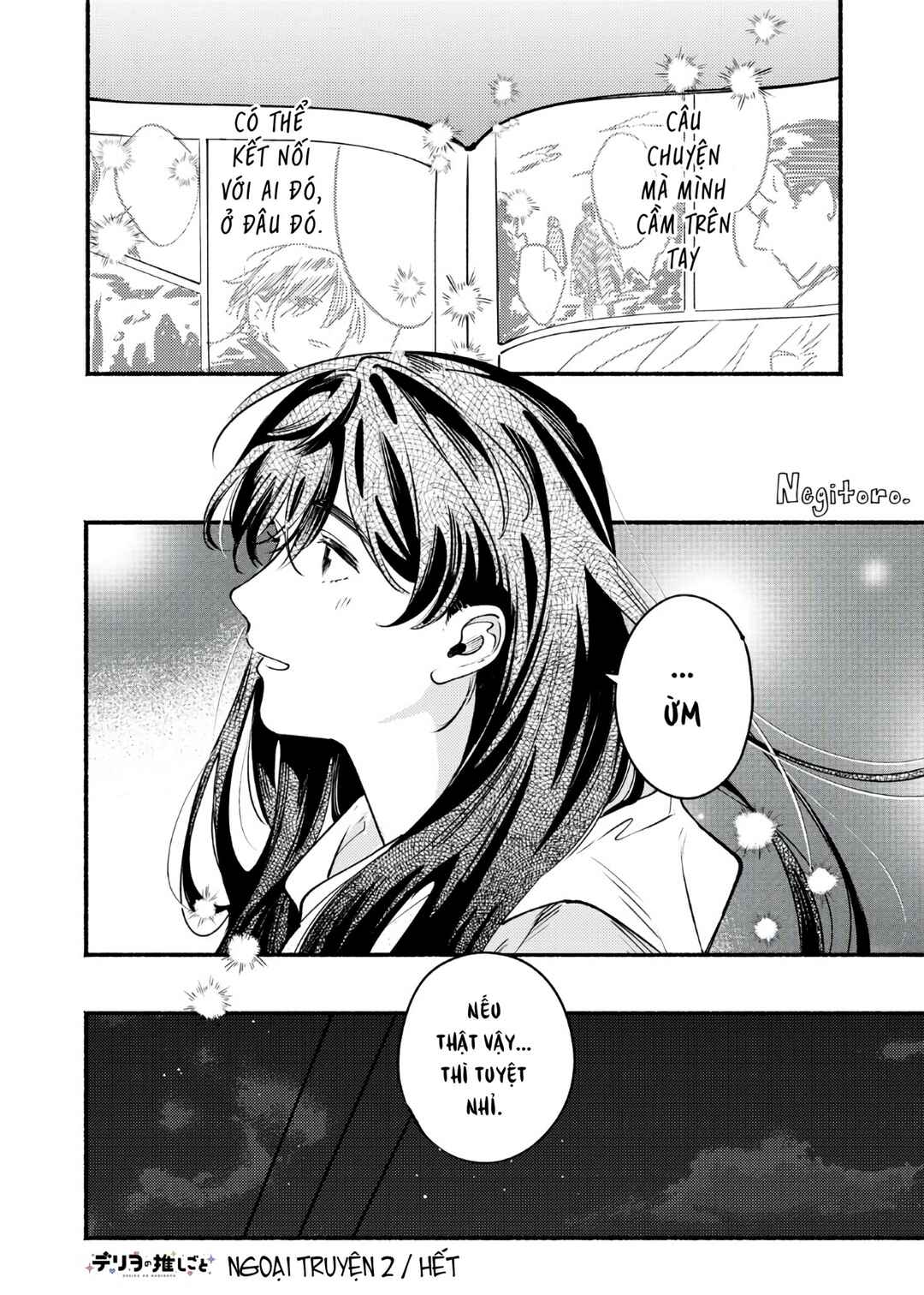 Deriwo no Oshigoto Chapter 9.5 - Page 11