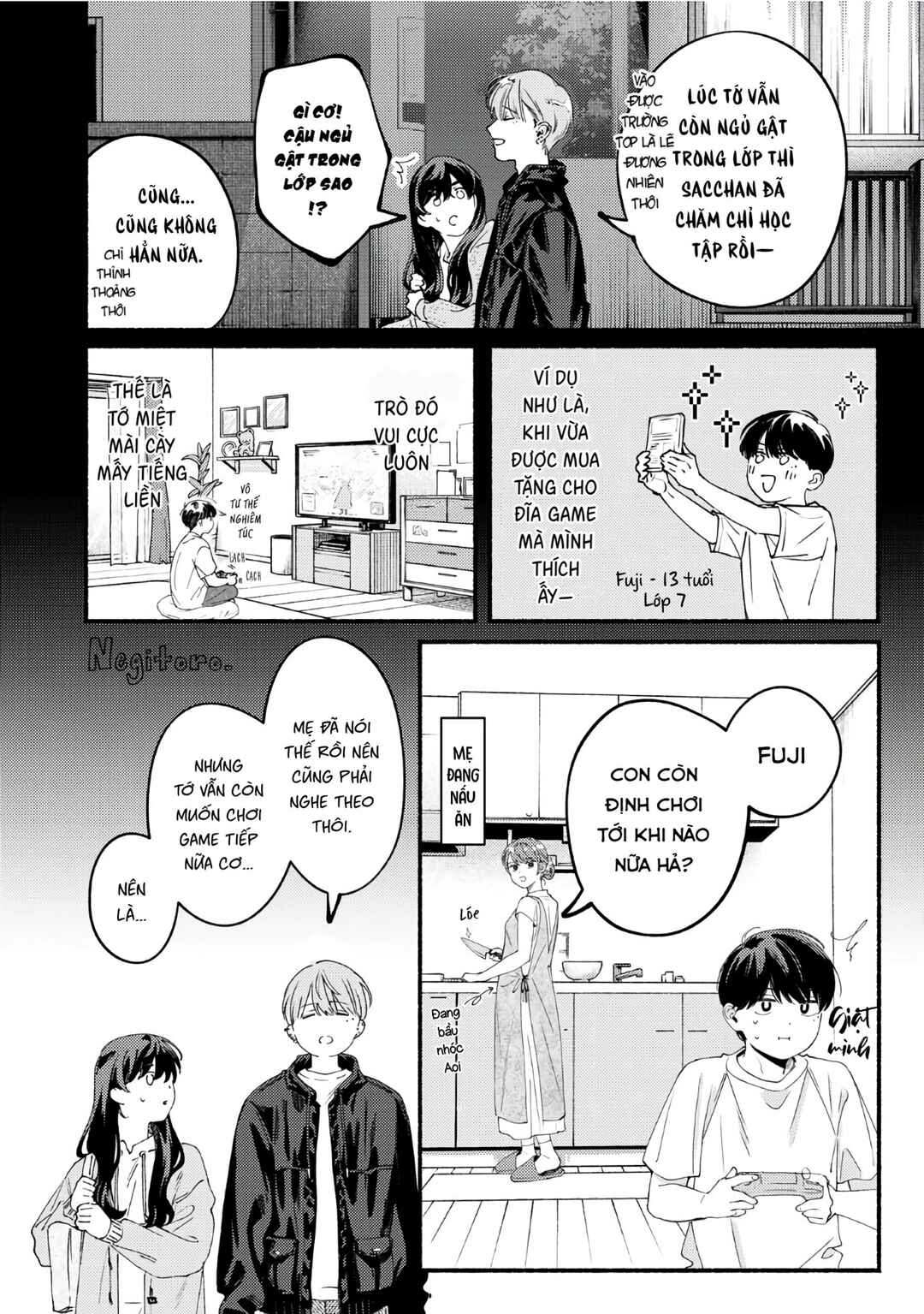 Deriwo no Oshigoto Chapter 9.5 - Page 3