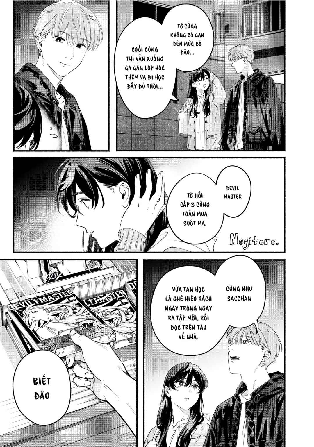 Deriwo no Oshigoto Chapter 9.5 - Page 6