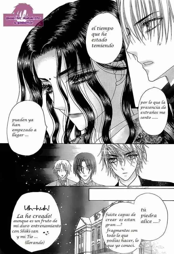 Gakuen Alice Chapter 145 - Page 11