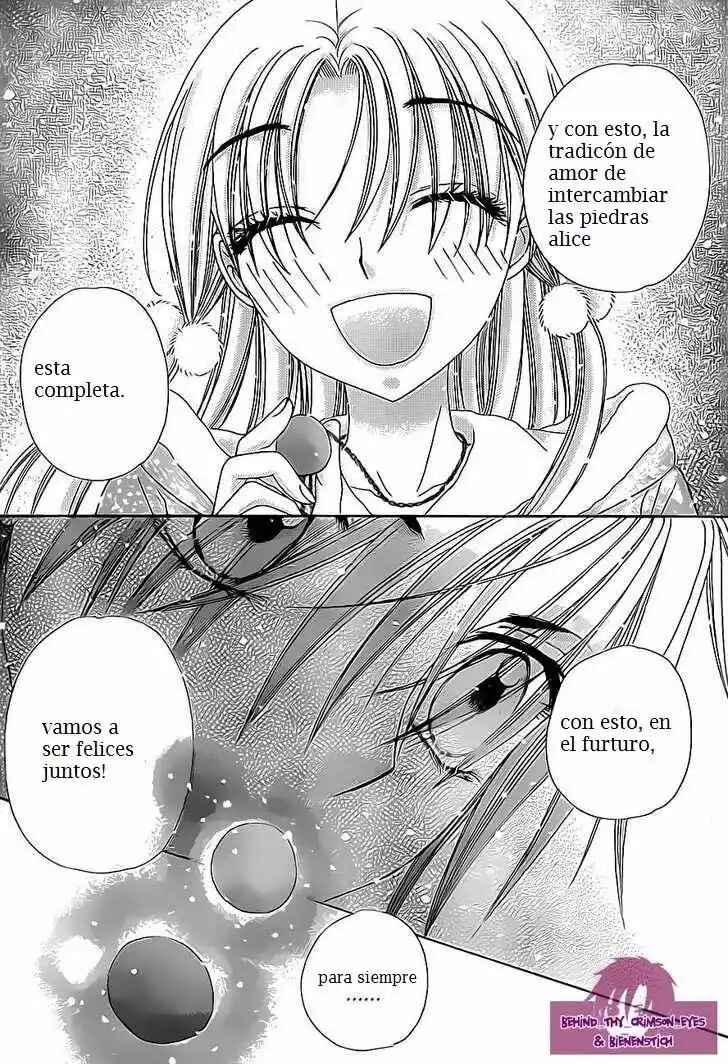 Gakuen Alice Chapter 145 - Page 14