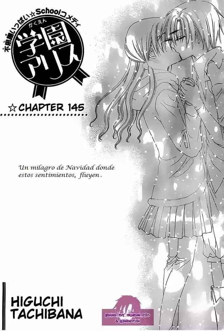 Gakuen Alice Chapter 145 - Page 2