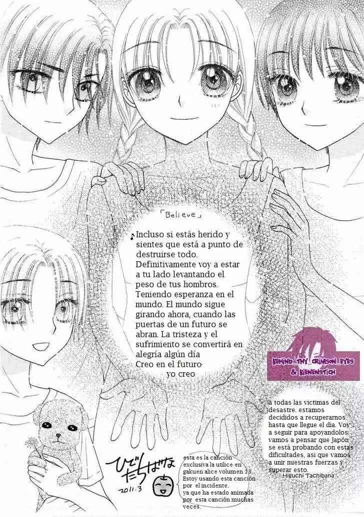 Gakuen Alice Chapter 145 - Page 29