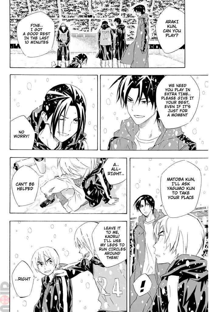 Area no Kishi Chapter 279 - Page 11