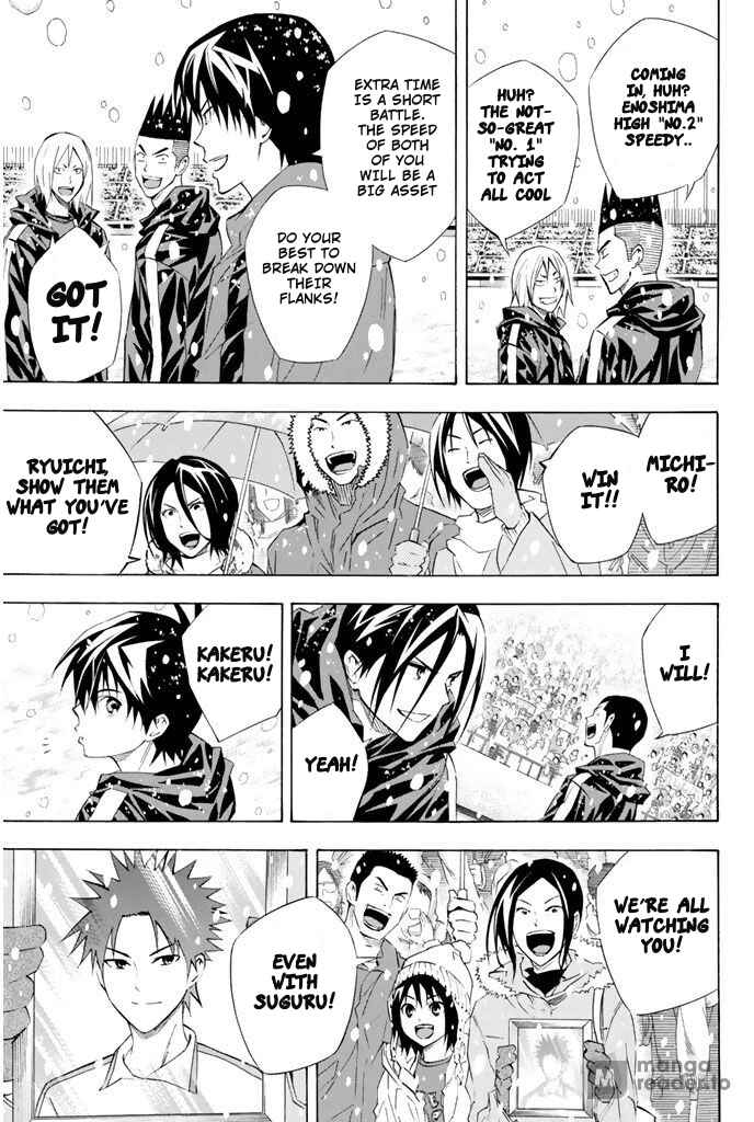 Area no Kishi Chapter 279 - Page 12