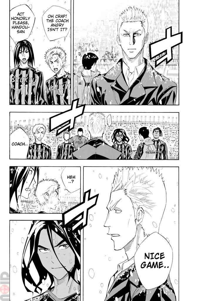 Area no Kishi Chapter 279 - Page 2