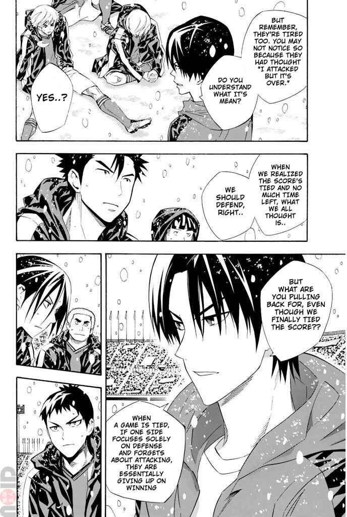 Area no Kishi Chapter 279 - Page 6