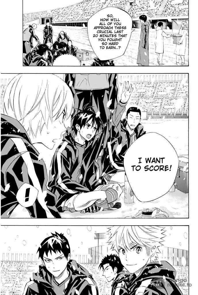 Area no Kishi Chapter 279 - Page 7